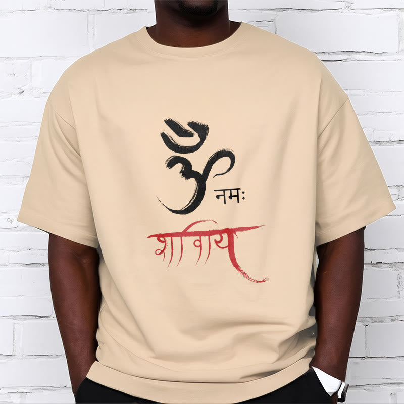 Nimara Ritual OM NAMAH SHIVAYA Mantra Sanskrit Tee T-shirt