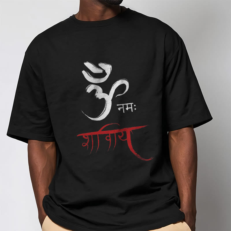 Nimara Ritual OM NAMAH SHIVAYA Mantra Sanskrit Tee T-shirt
