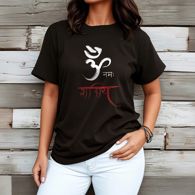 Nimara Ritual OM NAMAH SHIVAYA Mantra Sanskrit Tee T-shirt