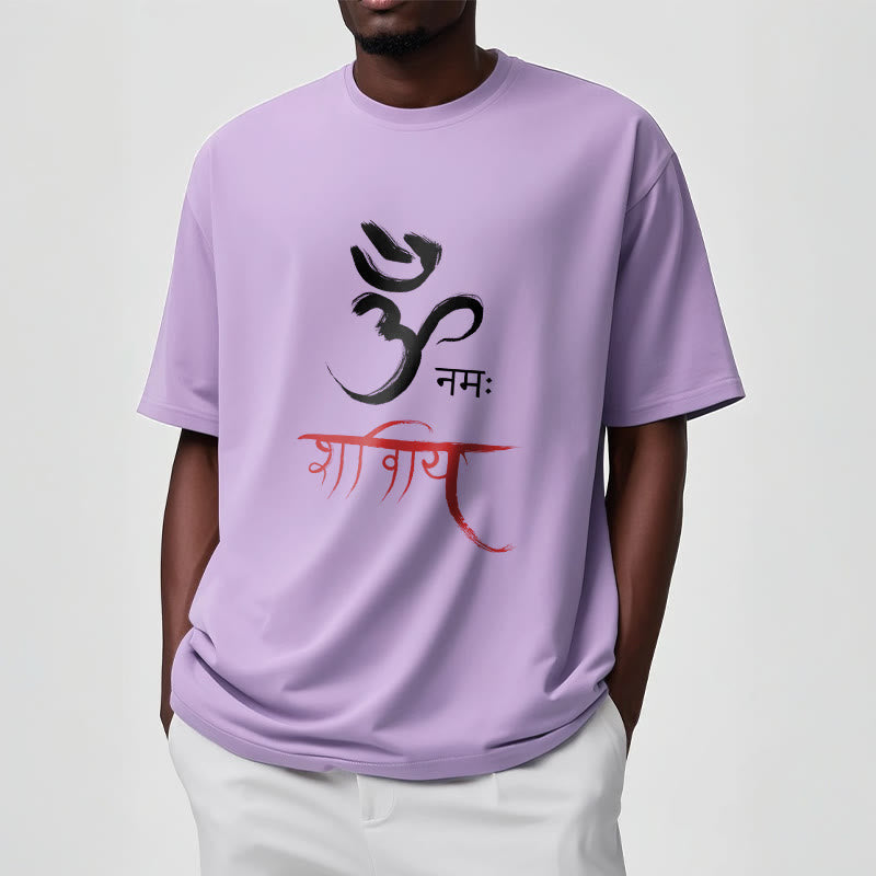 Nimara Ritual OM NAMAH SHIVAYA Mantra Sanskrit Tee T-shirt