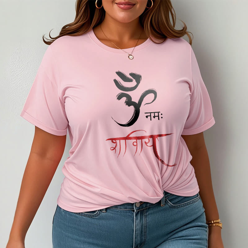 Nimara Ritual OM NAMAH SHIVAYA Mantra Sanskrit Tee T-shirt