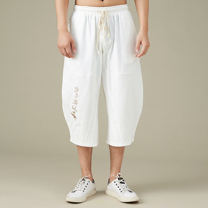 Nimara Ritual Casual Solid Color Leisure Cotton Men's Tapered Pants With Pockets