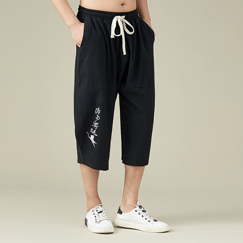 Nimara Ritual Casual Solid Color Leisure Cotton Men's Tapered Pants With Pockets