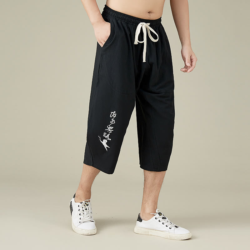 Nimara Ritual Casual Solid Color Leisure Cotton Men's Tapered Pants With Pockets