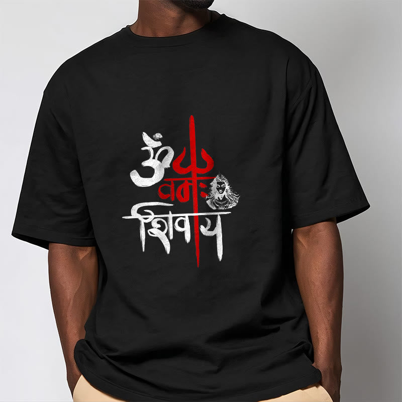 Nimara Ritual OM NAMAH SHIVAYA Red Trident Cotton Tee T-shirt