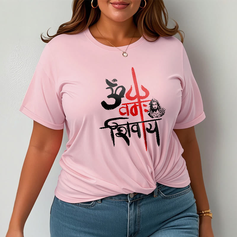Nimara Ritual OM NAMAH SHIVAYA Red Trident Cotton Tee T-shirt