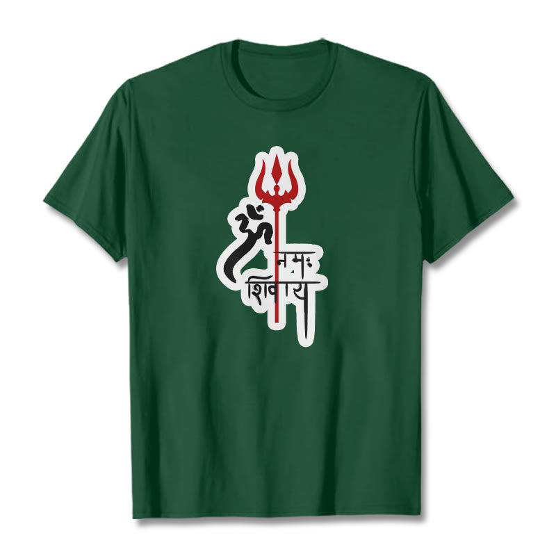 Nimara Ritual OM NAMAH SHIVAYA Red Trident Profile Cotton Tee T-shirt