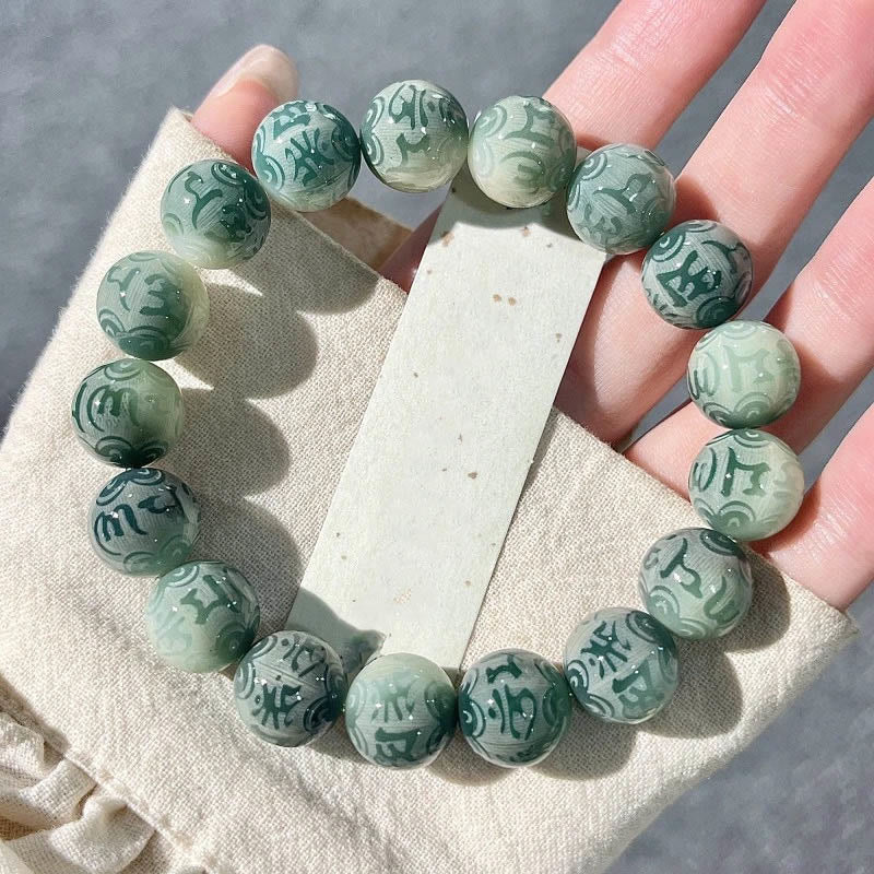 Peace Harmony Chinese Zodiac Natal Buddha Bodhi Seed Om Mani Padme Hum Engraved Bracelet
