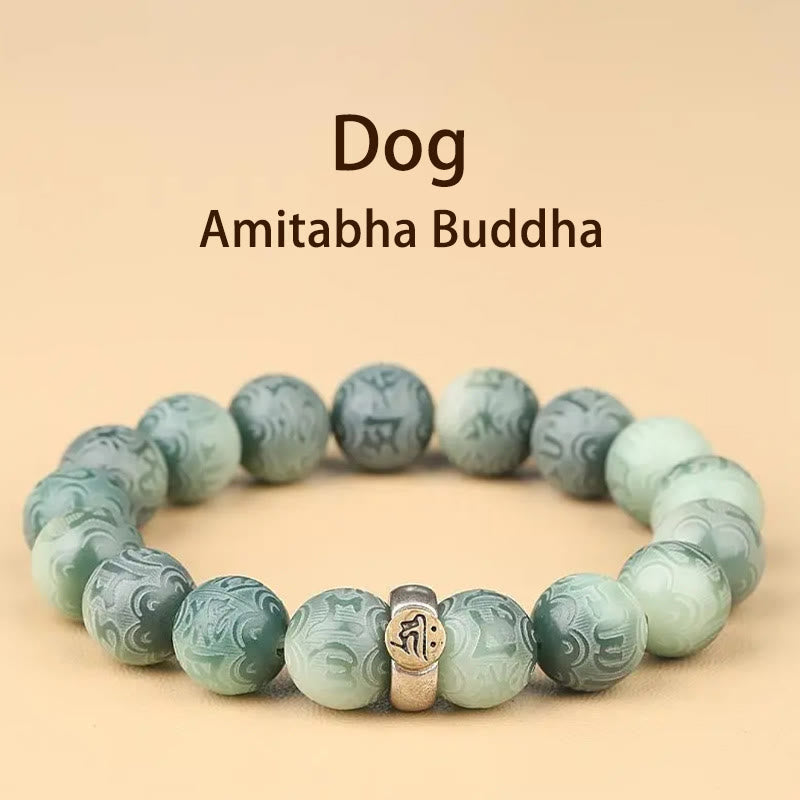 Peace Harmony Chinese Zodiac Natal Buddha Bodhi Seed Om Mani Padme Hum Engraved Bracelet