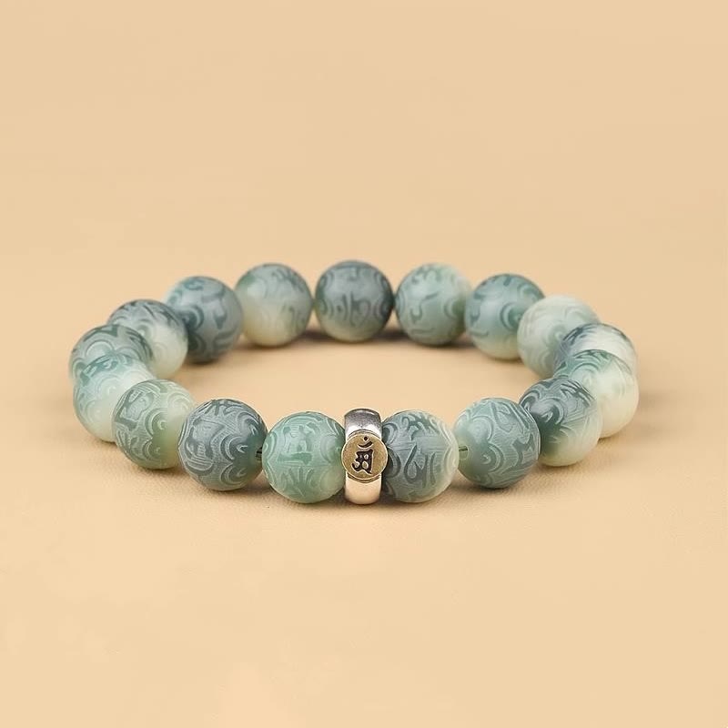 Nimara Ritual Chinese Zodiac Natal Buddha Bodhi Seed Om Mani Padme Hum Engraved Wisdom Bracelet