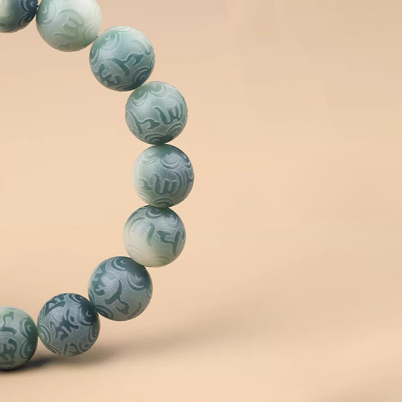 Nimara Ritual Chinese Zodiac Natal Buddha Bodhi Seed Om Mani Padme Hum Engraved Wisdom Bracelet