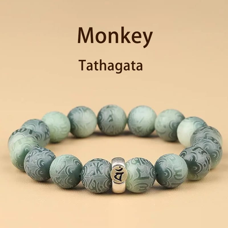 Nimara Ritual Chinese Zodiac Natal Buddha Bodhi Seed Om Mani Padme Hum Engraved Wisdom Bracelet