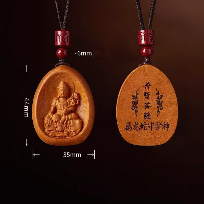 Nimara Ritual Peach Wood Cinnabar Om Mani Padme Hum Chinese Zodiac Black String Necklace Pendants