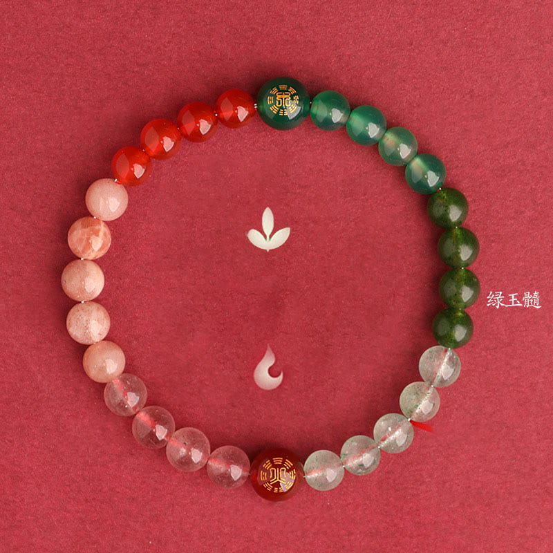 Nimara Ritual Five Elements Various Agate Crystal Black Onyx Green Chalcedony Aquamarine Wisdom Bracelet