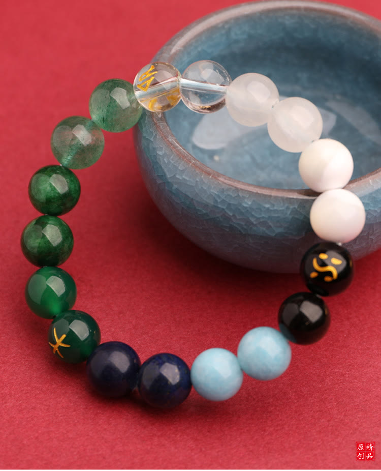 Nimara Ritual Five Elements Various Agate Crystal Green Strawberry Quartz Sun Stone Wealth Bracelet