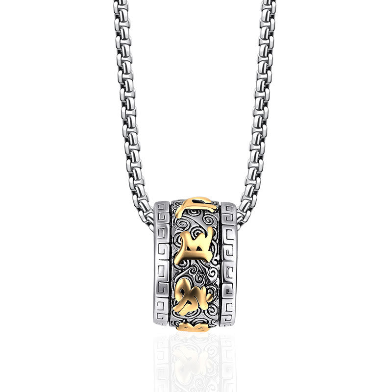 Nimara Ritual Tibetan Om Mani Padme Hum Titanium Steel Peace Necklace Pendant