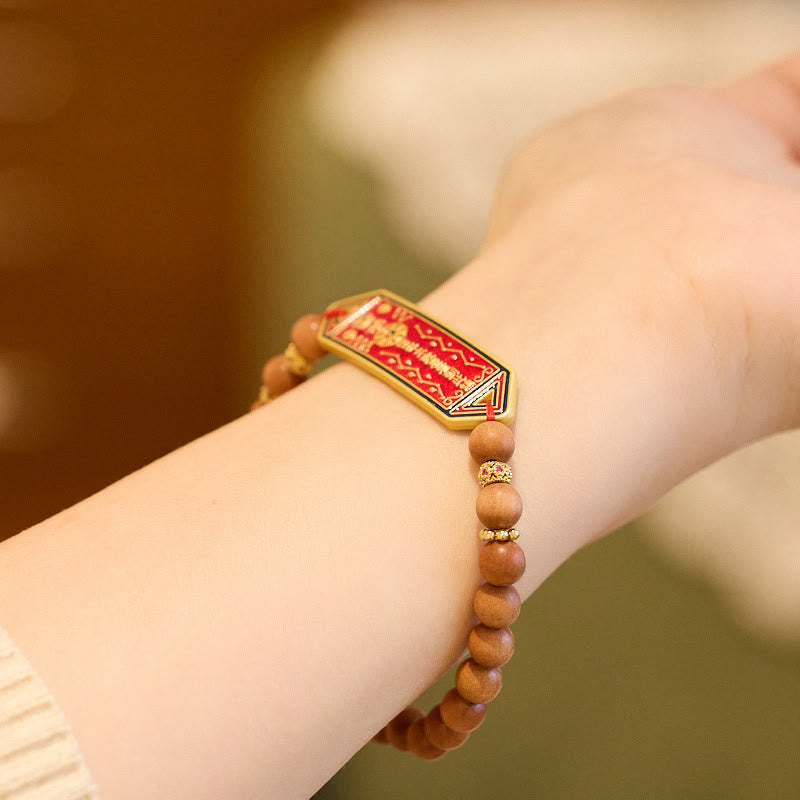 Nimara Ritual Sandalwood Wood Bead Gold Plated Copper Bagua Yin Yang Chinese Character Harmony Bracelet