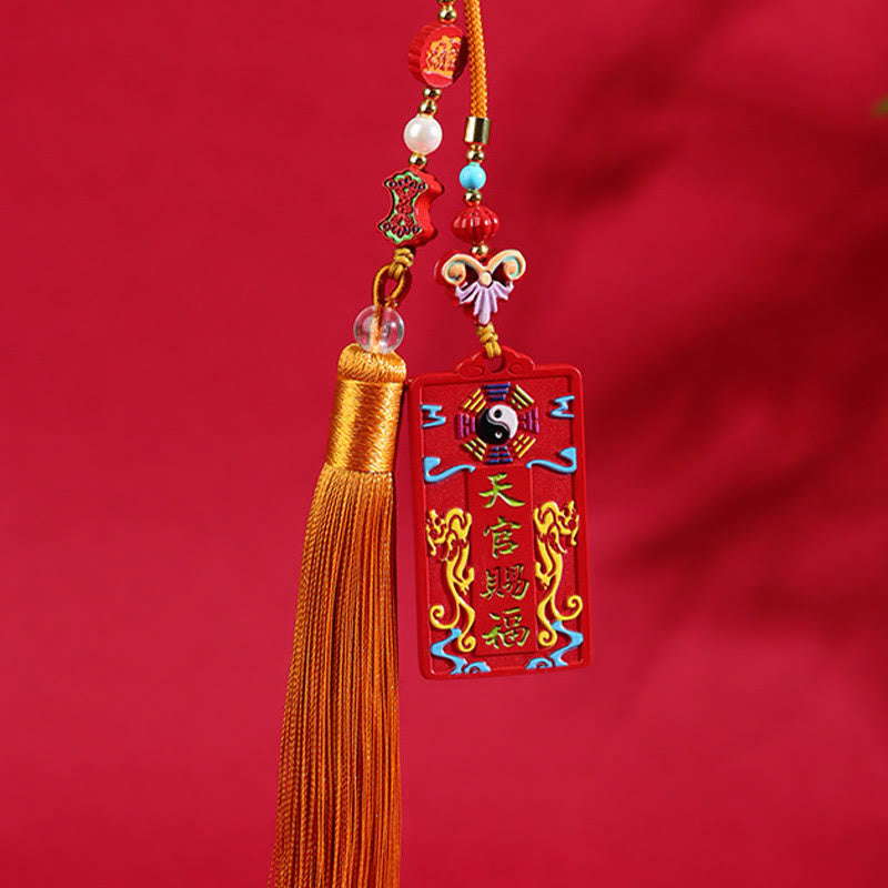 Nimara Ritual Natural Cinnabar Bagua Yin Yang Fu Character Blessing Car Hanging Decoration