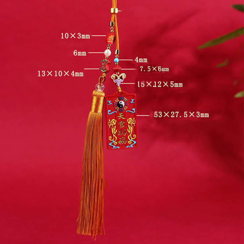 Nimara Ritual Natural Cinnabar Bagua Yin Yang Fu Character Blessing Car Hanging Decoration