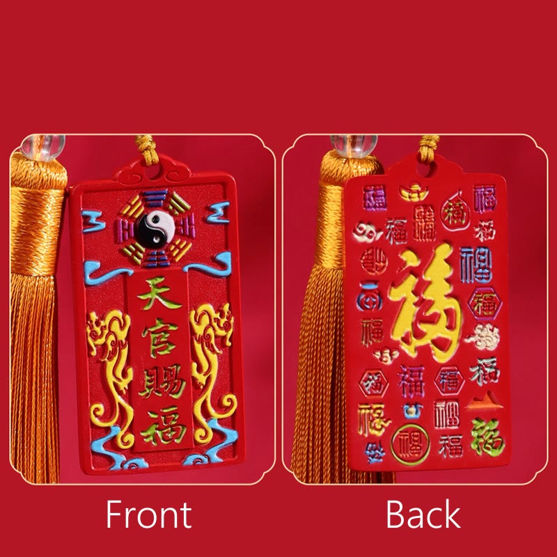 Nimara Ritual Natural Cinnabar Bagua Yin Yang Fu Character Blessing Car Hanging Decoration