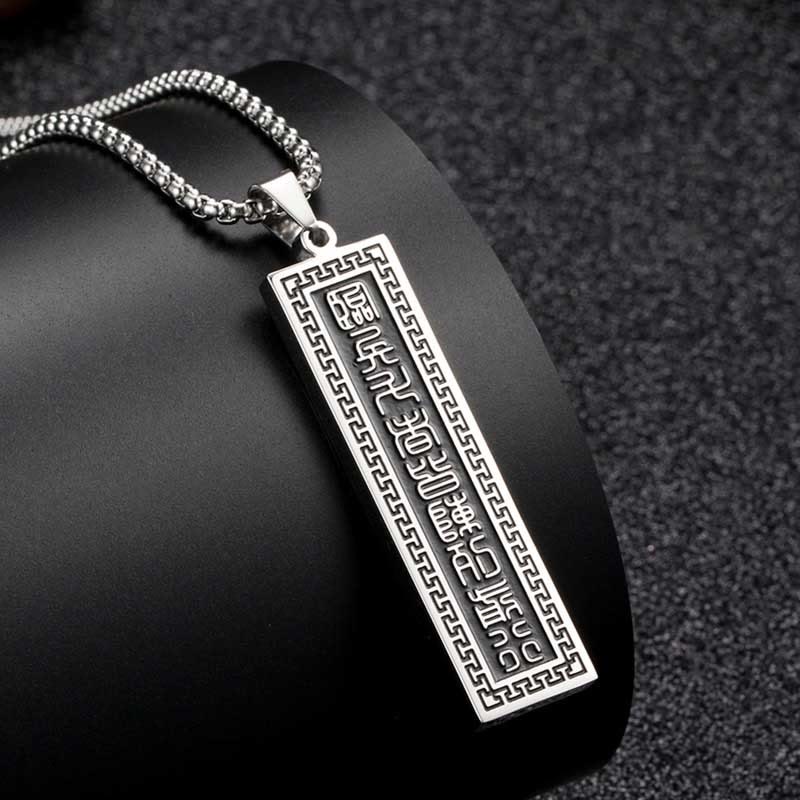 Nimara Ritual The Nine-word Mantra Titanium Steel Bagua Yin Yang Balance Necklace Pendant