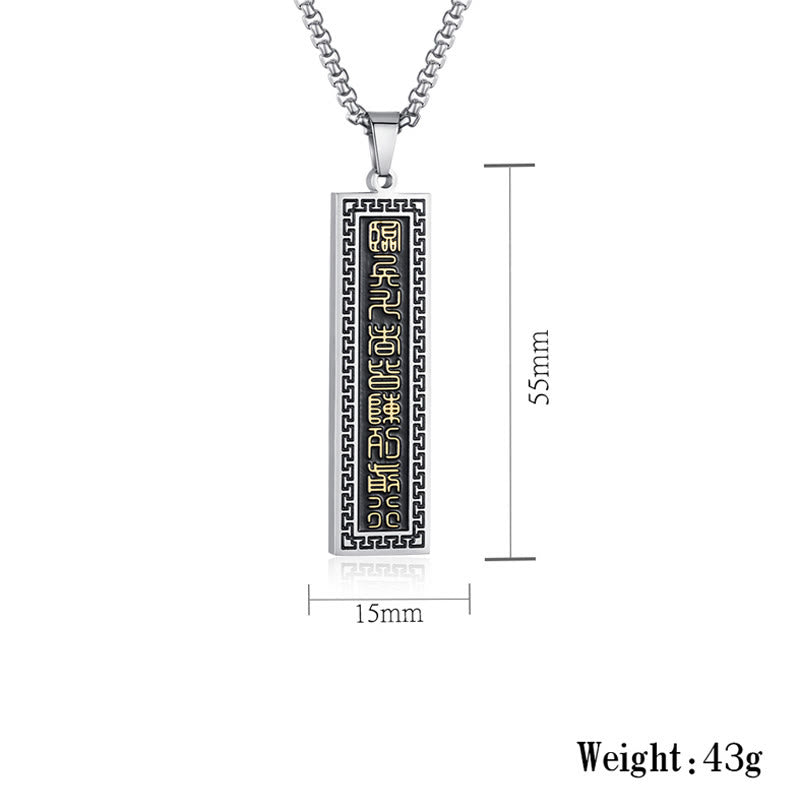 Nimara Ritual The Nine-word Mantra Titanium Steel Bagua Yin Yang Balance Necklace Pendant