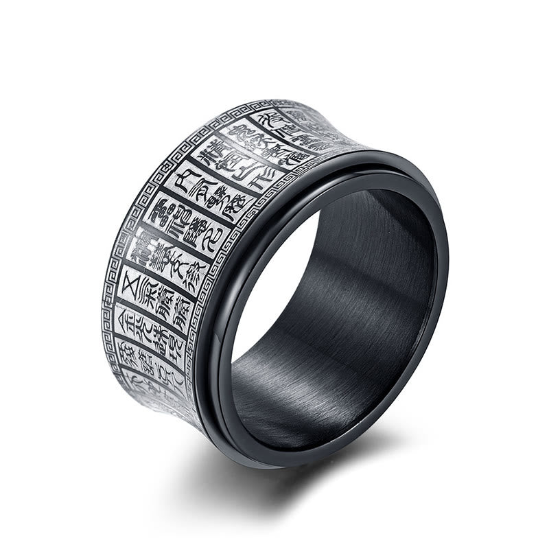 Strengthen Balance Tibetan Script Golden Light Mantra Titanium Steel Rotatable Ring