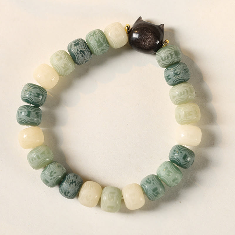 Nimara Ritual Bodhi Seed Om Mani Padme Hum Carved Silver Sheen Obsidian Cat Head Wisdom Bracelet