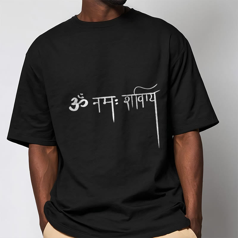 Nimara Ritual Sanskrit Namah Shivaya Tee T-shirt