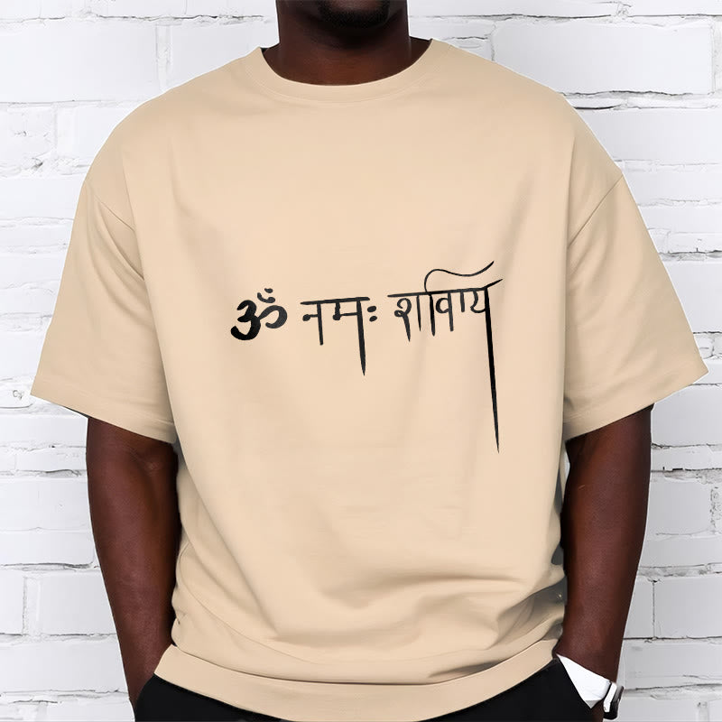 Nimara Ritual Sanskrit Namah Shivaya Tee T-shirt