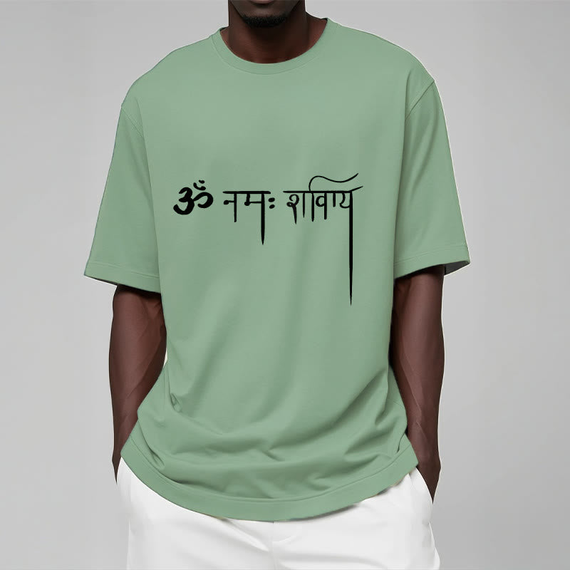 Nimara Ritual Sanskrit Namah Shivaya Tee T-shirt
