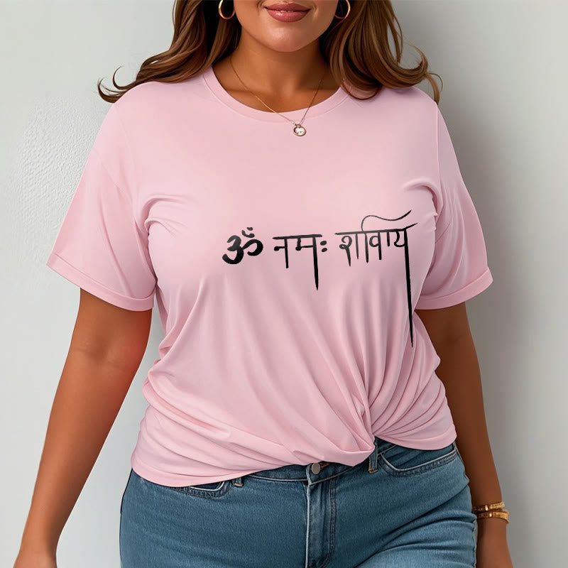 Nimara Ritual Sanskrit Namah Shivaya Tee T-shirt
