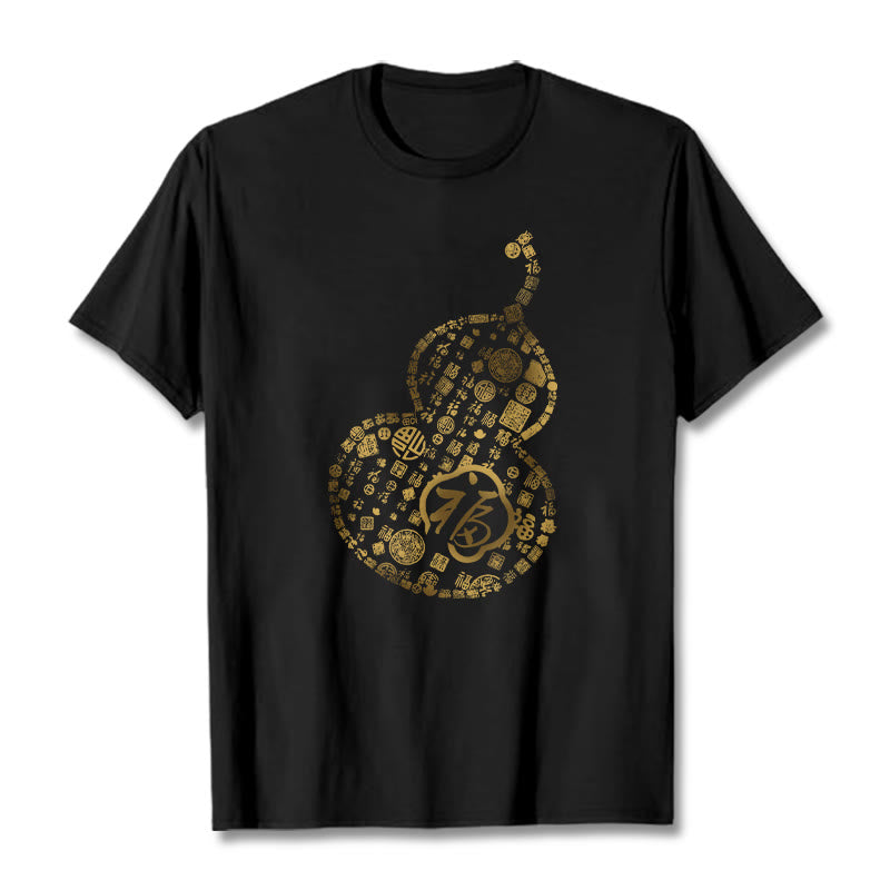 Nimara Ritual Gourd Fu Character Design Tee T-shirt