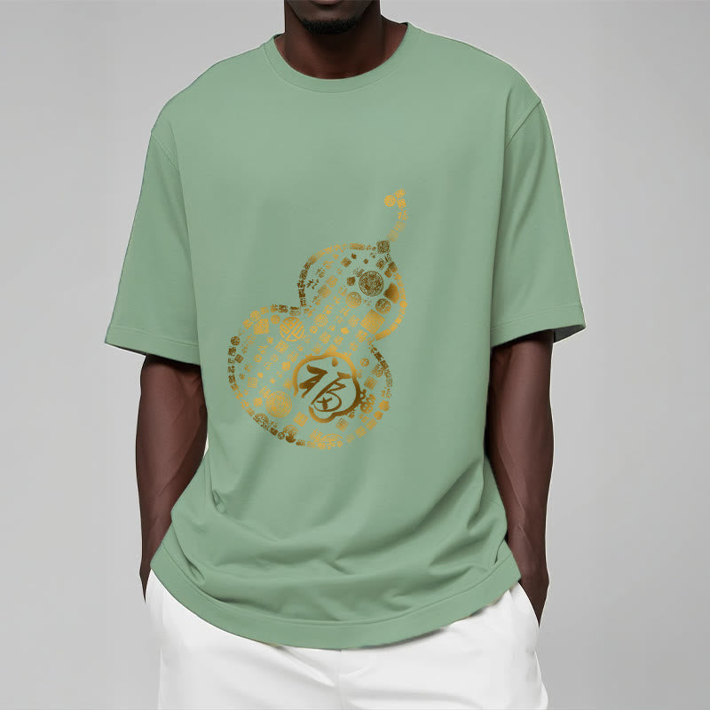 Nimara Ritual Gourd Fu Character Design Tee T-shirt