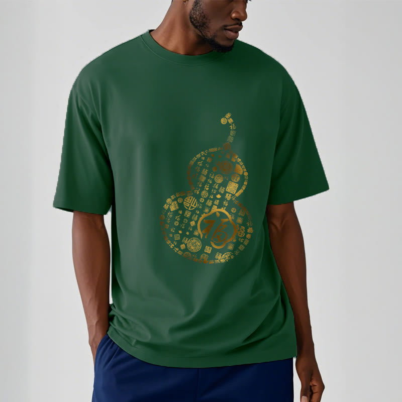Nimara Ritual Gourd Fu Character Design Tee T-shirt
