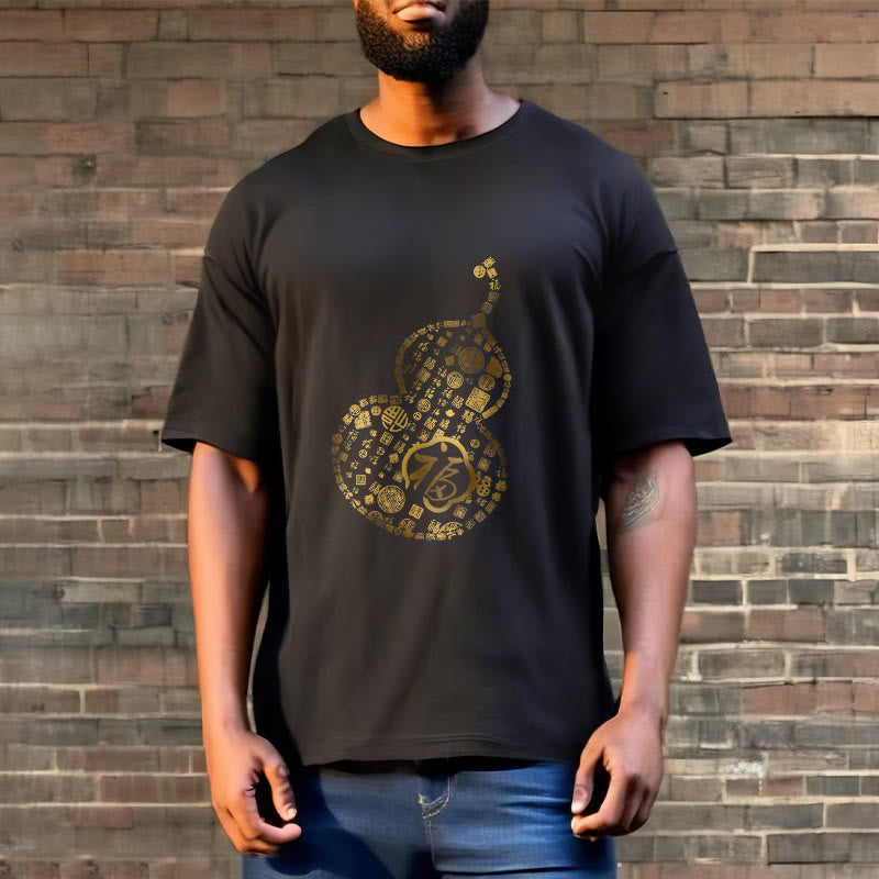 Nimara Ritual Gourd Fu Character Design Tee T-shirt