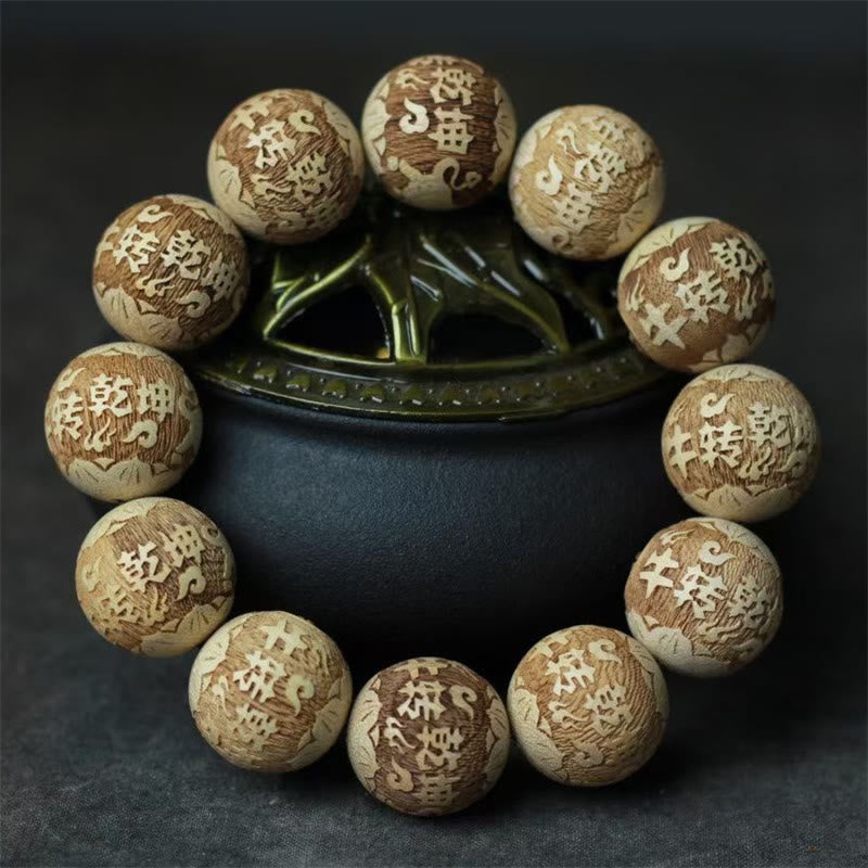 Nimara Ritual Camphor Wood Yin Yang Ox Engraved Clarity Bracelet