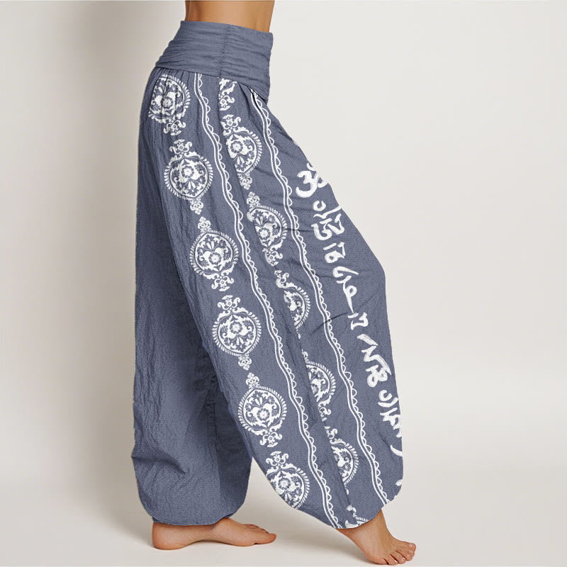 Nimara Ritual Pure Cotton Mandala Om Mani Padme Hum Women's Elastic Waist Harem Pants