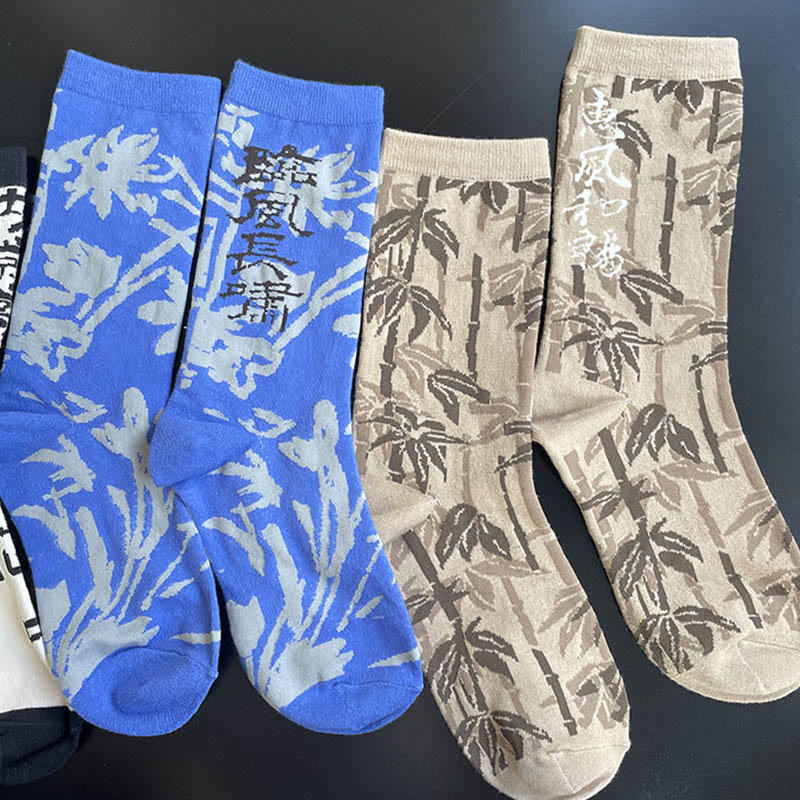 Nimara Ritual Chinese Calligraphy Floral Design Micro Crew Women Cotton Socks