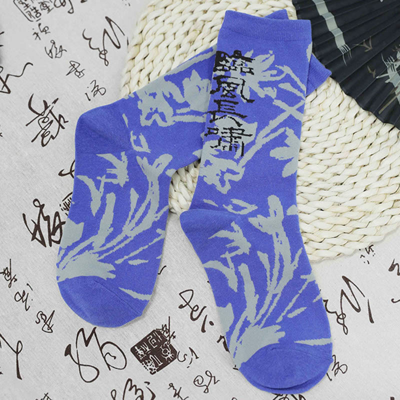 Nimara Ritual Chinese Calligraphy Floral Design Micro Crew Women Cotton Socks