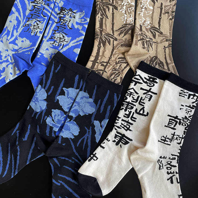 Nimara Ritual Chinese Calligraphy Floral Design Micro Crew Women Cotton Socks