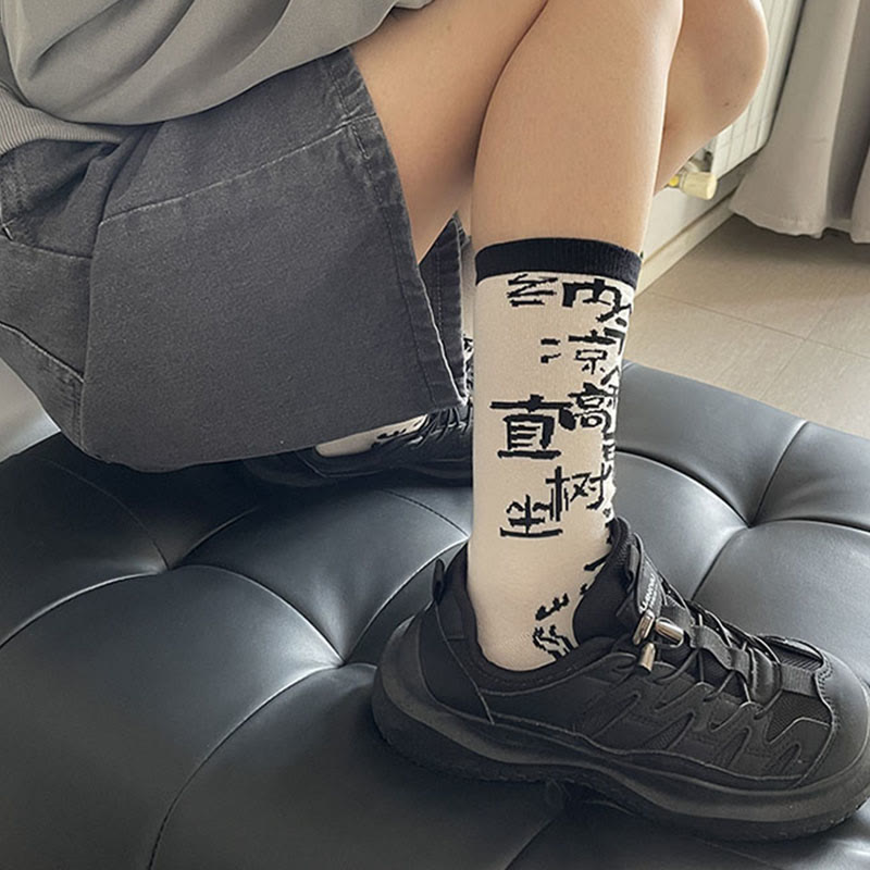 Nimara Ritual Chinese Calligraphy Floral Design Micro Crew Women Cotton Socks