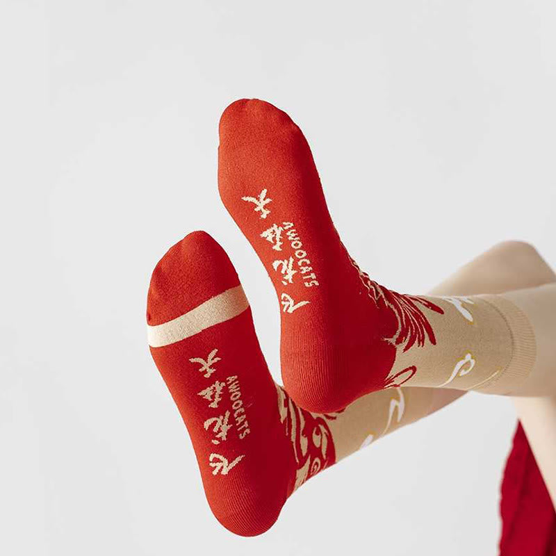 Nimara Ritual Casual Red Dragon Cotton Quarter Men Women Unisex Socks