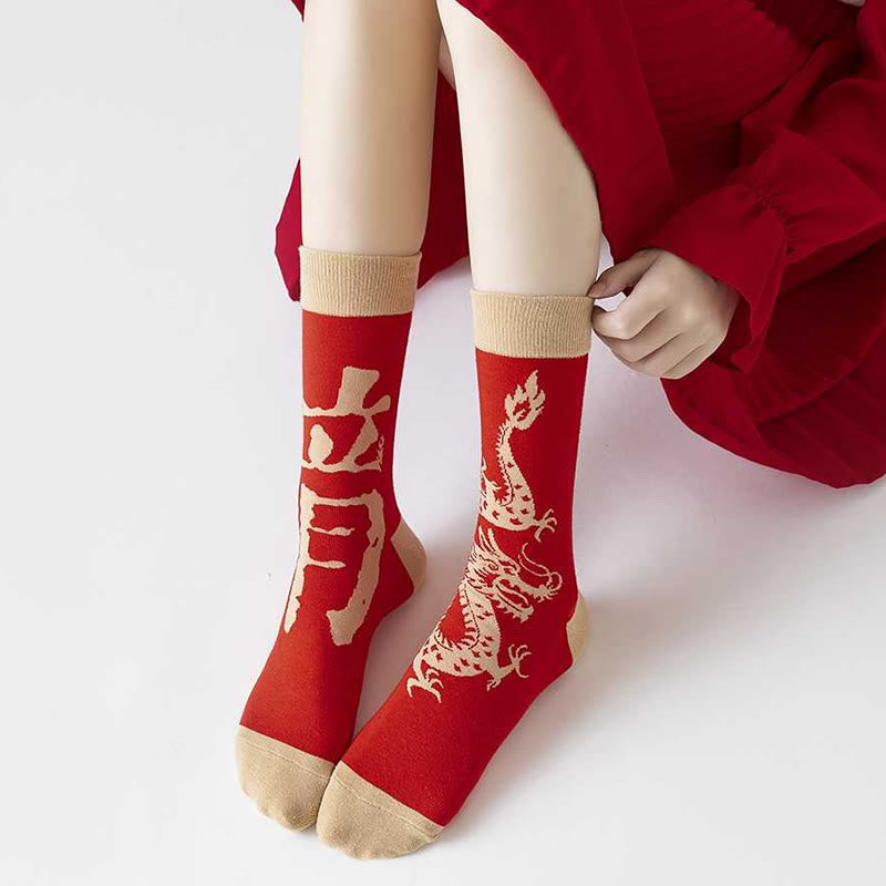 Nimara Ritual Casual Red Dragon Cotton Quarter Men Women Unisex Socks