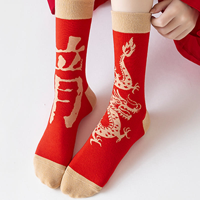 Nimara Ritual Casual Red Dragon Cotton Quarter Men Women Unisex Socks