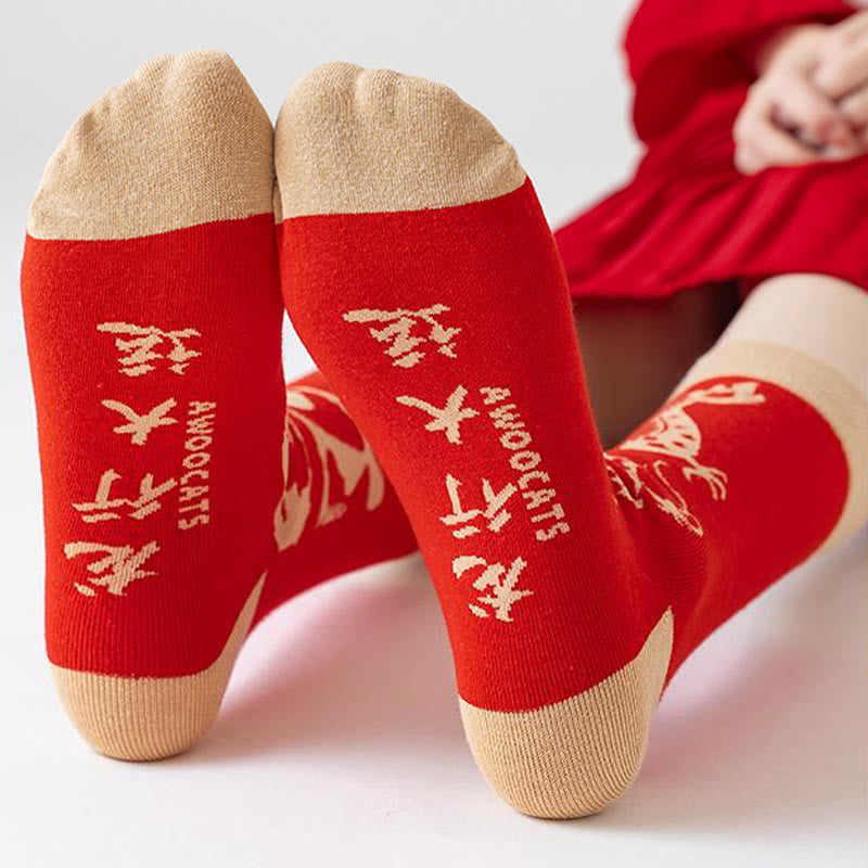 Nimara Ritual Casual Red Dragon Cotton Quarter Men Women Unisex Socks
