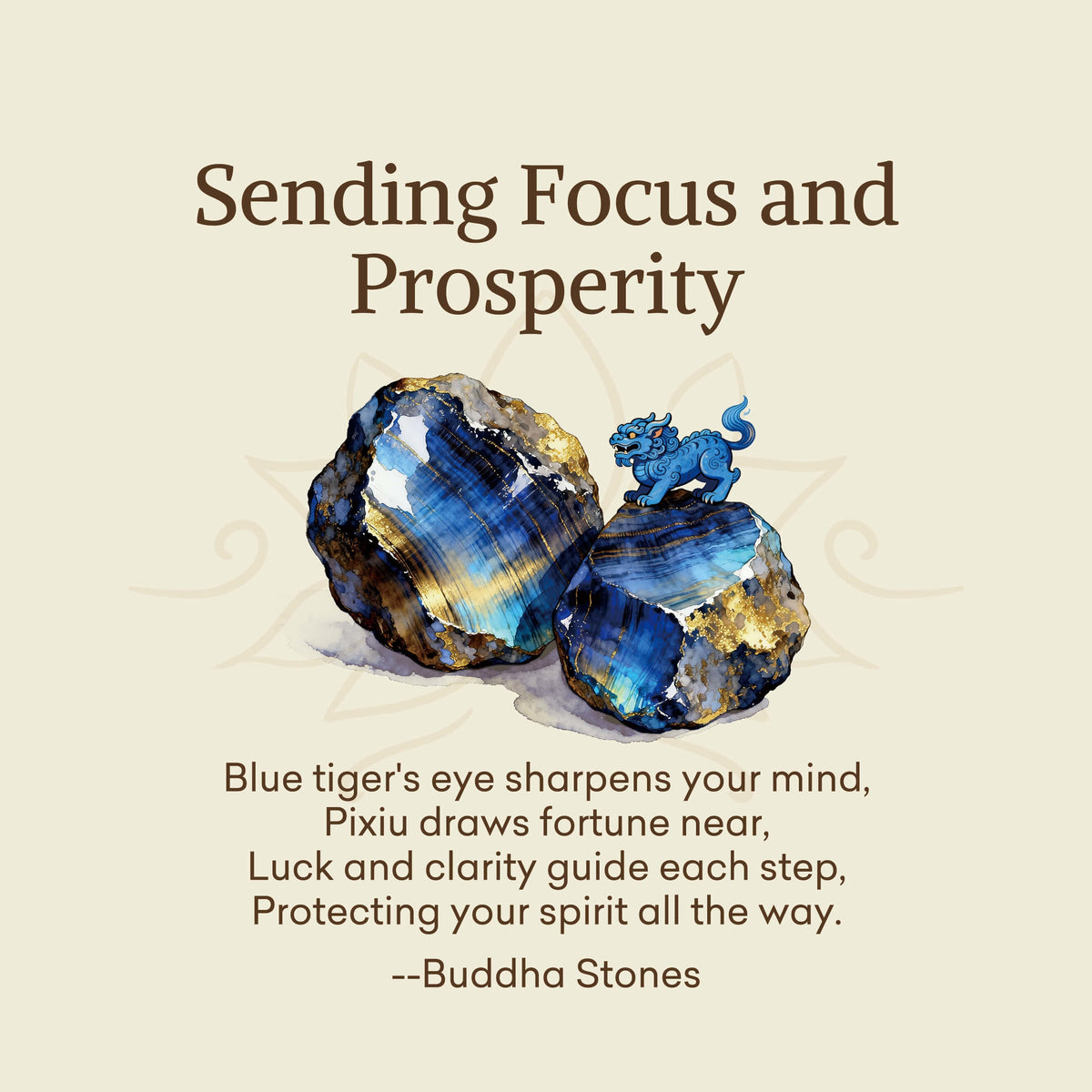 Nimara Ritual "Sending Focus and Prosperity" Tiger Eye Pixiu Bracelet Includes Gift Message Card