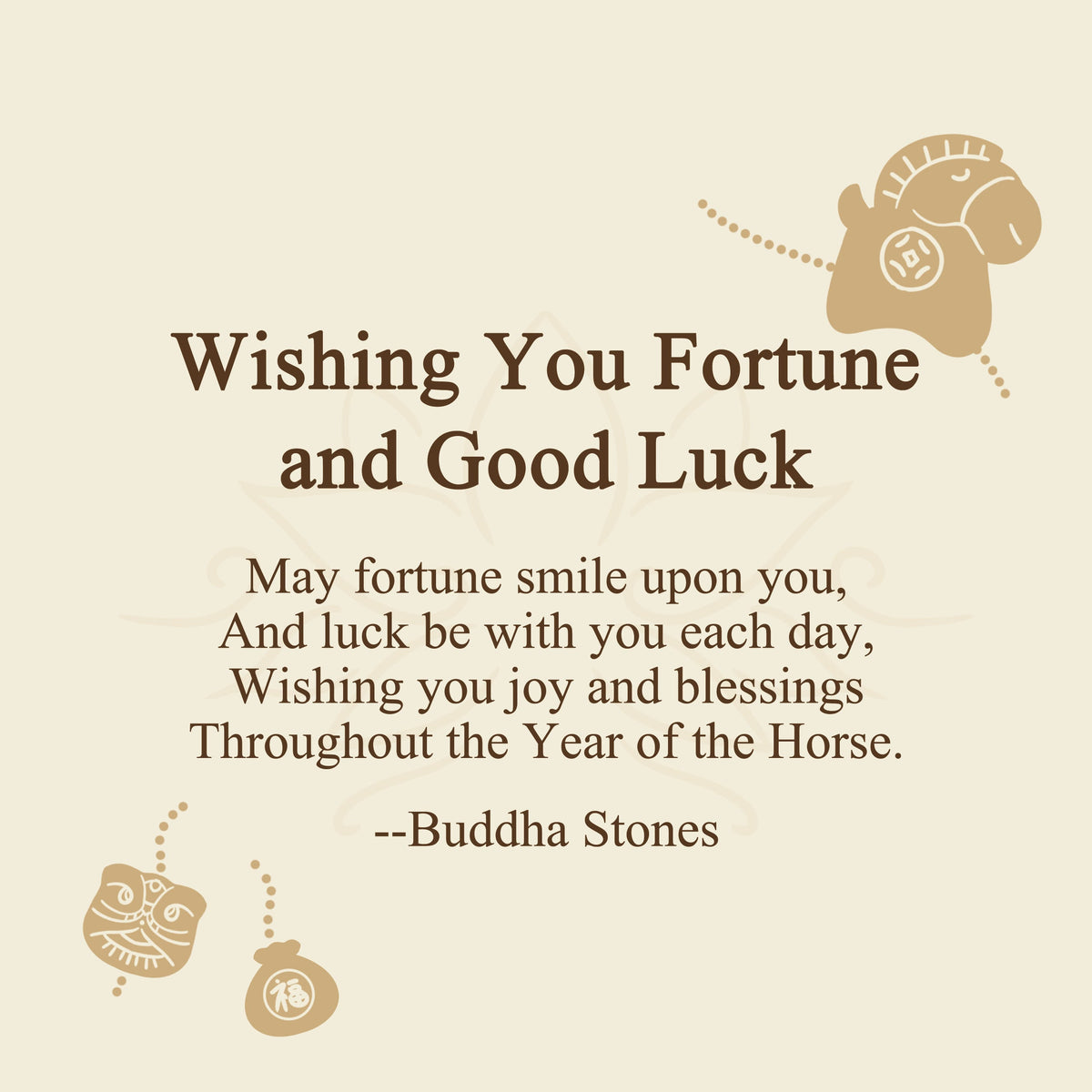 Nimara Ritual "Wishing You Fortune and Good Luck" Year of the Horse Brooch Includes Gift Message Card