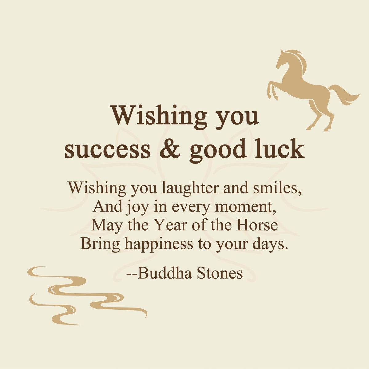Nimara Ritual "Wishing You Success & Good Luck" Year of the Horse String Includes Gift Message Card
