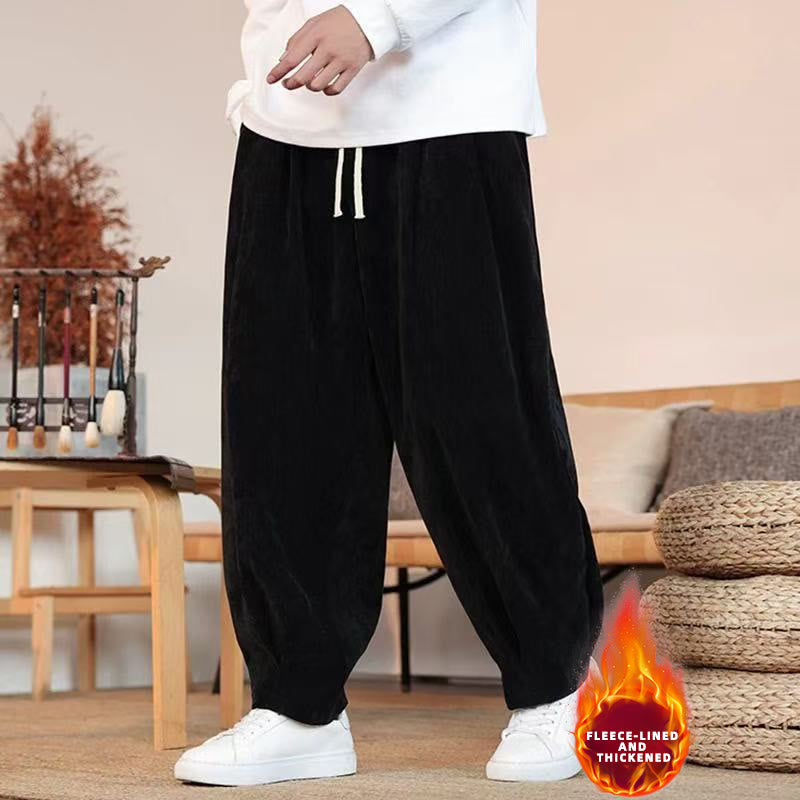 Nimara Ritual Winter Pure Color Cotton Men's Harem Thickened Fleece-lined Pants With Pockets